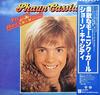 LP Record SHAUN CASSIDY - That's Rock 'N' Roll P10369W WARNER BROS. 1977 Japan Rock Used