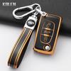 Fashion Car Key Case Cover For Citroen C2 C3 C4 C5 C6 Xsara Berlingo For Peugeot 207 307 308 407 607 807 Protected Keychain Fob