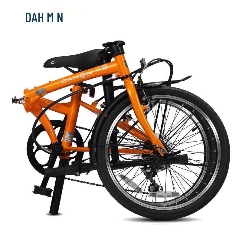 DAHON 20-inch 6-Speed Commuter Folding Bike