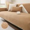 Waterproof Corn Sofa Cushion New 2024 Four Seasons Universal Non-Slip Seat Cushions Anti-Scratching Sofa Cover Cover Cloth