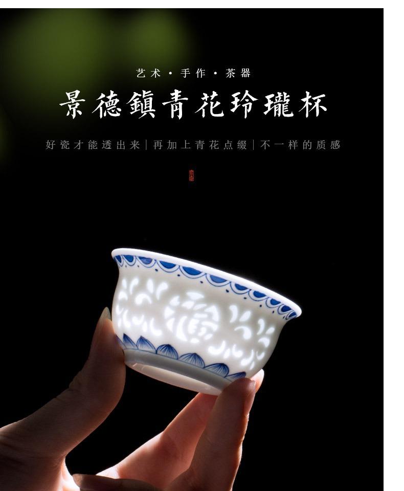 Нарисованная вручную изысканная сине-белая чайная чашка, полая керамическая чашка для кунг-фу, чайный набор на одну чашку