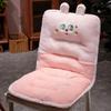 Cartoon Animal Faux Rabbit Fur One-Piece Seat Cushion with Backrest for Chair