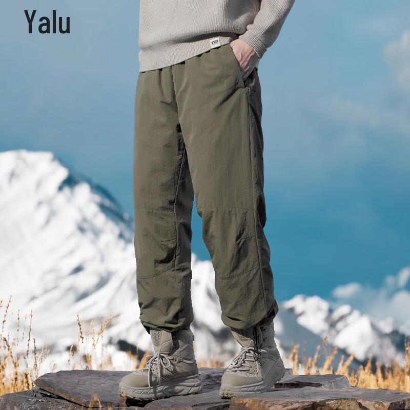 Yalv Unisex Outdoor Down Cargo Pants