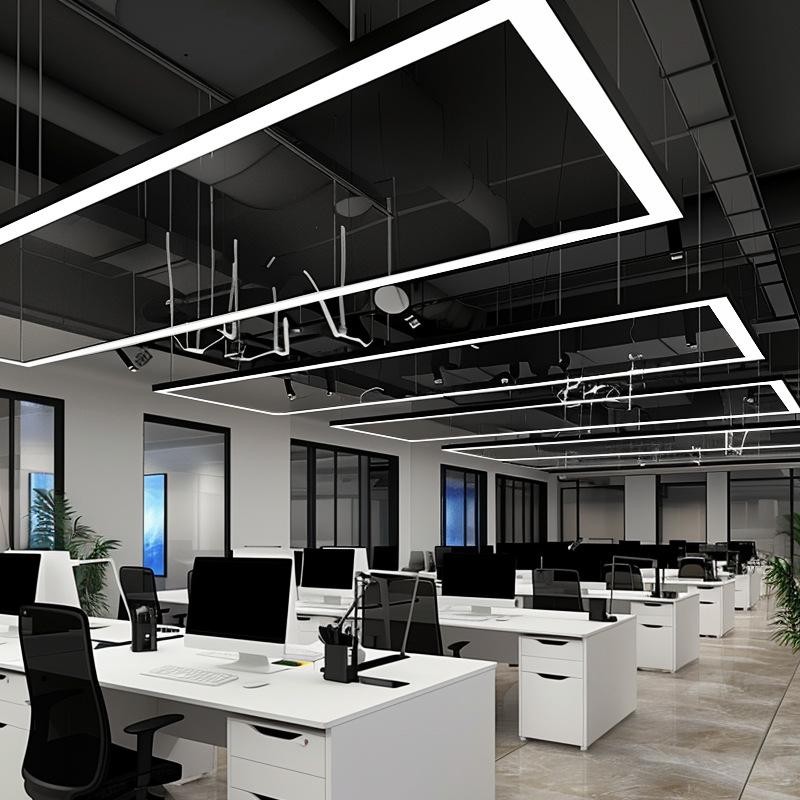 Офисная люстра с плавным затемнением, прямоугольный светильник для конференц-зала, 97-цветная бесшовная полоса для защиты глаз