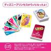 Игра Mattel UNO Вечеринка с принцессами Диснея Карты 112 карт 2-10 игроков Возраст 7+ Розовый GYY69