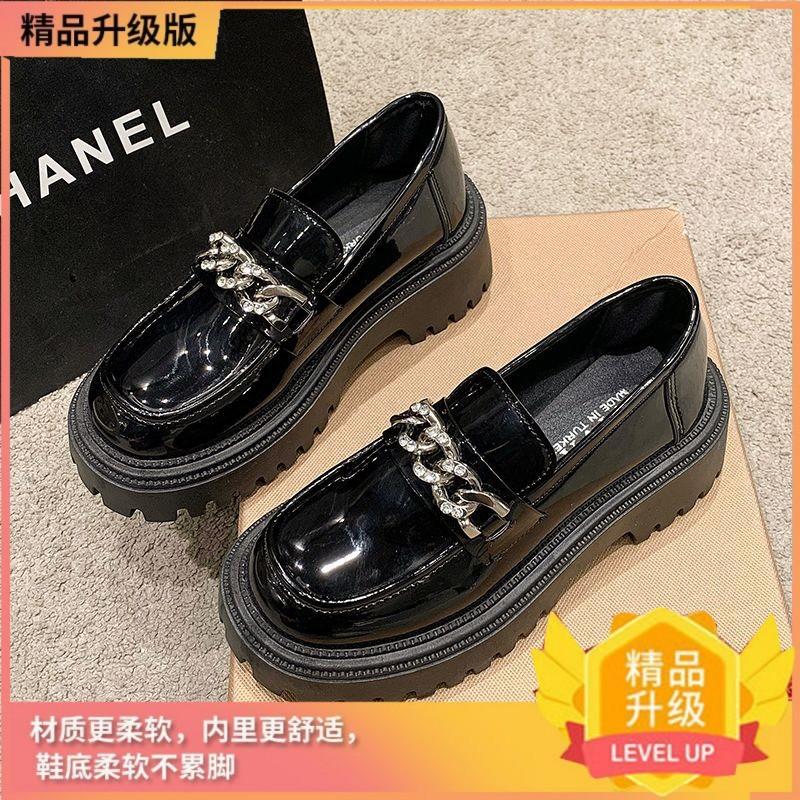 2024 Autumn New Women's Mary Jane Small Leather Shoes Muffin Versatile Loafer Women's Single Shoes Thick Soles Increase Campus