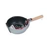 Pearl Metal Yukihira Saucepan (Snow Pot), 20cm, IH Compatible, Marble Finish, Anodized Aluminum, HB-6542