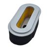 Воздушный фильтр для Subaru Robin Ex13 Ex14 Ex17 Eh18v Ex21 Запасные части № Для 277-32611-07 277-32619-17 277-32619-18