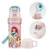 Children's Water Bottle, 2-Way, 470ml (Direct Drinking) or 430ml (Cup Drinking), Disney Princess Design, 24-inch, Girls, Stainless Steel, Insul