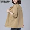Short Coat Women's Spring and Autumn Mother's Wear New Korean Version Casual Loose All-Match Hooded Jacket Top Tide