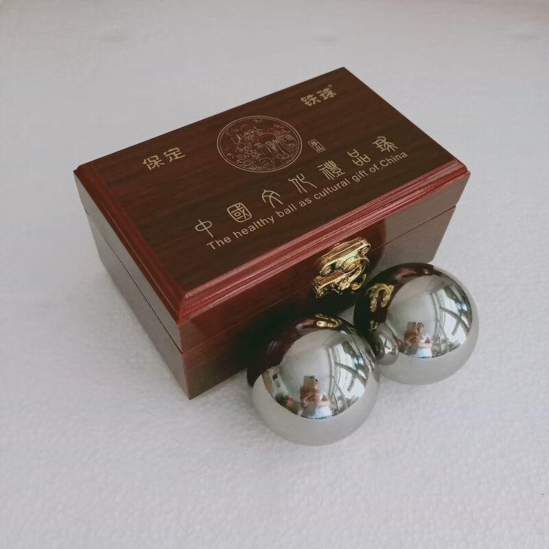 Baoding Fitness Hand Massage Balls