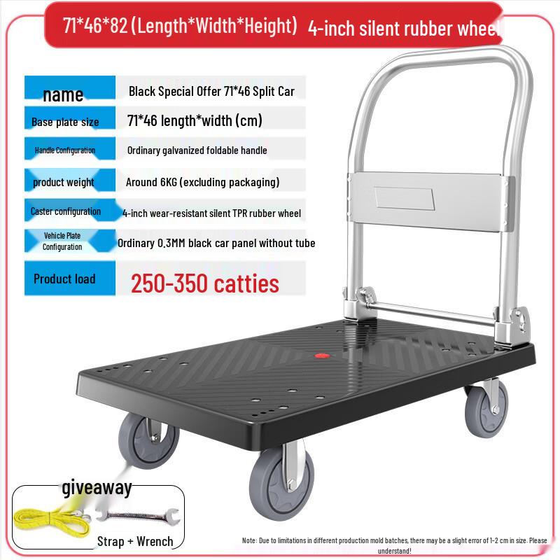 Folding Plastic Flatbed Cart