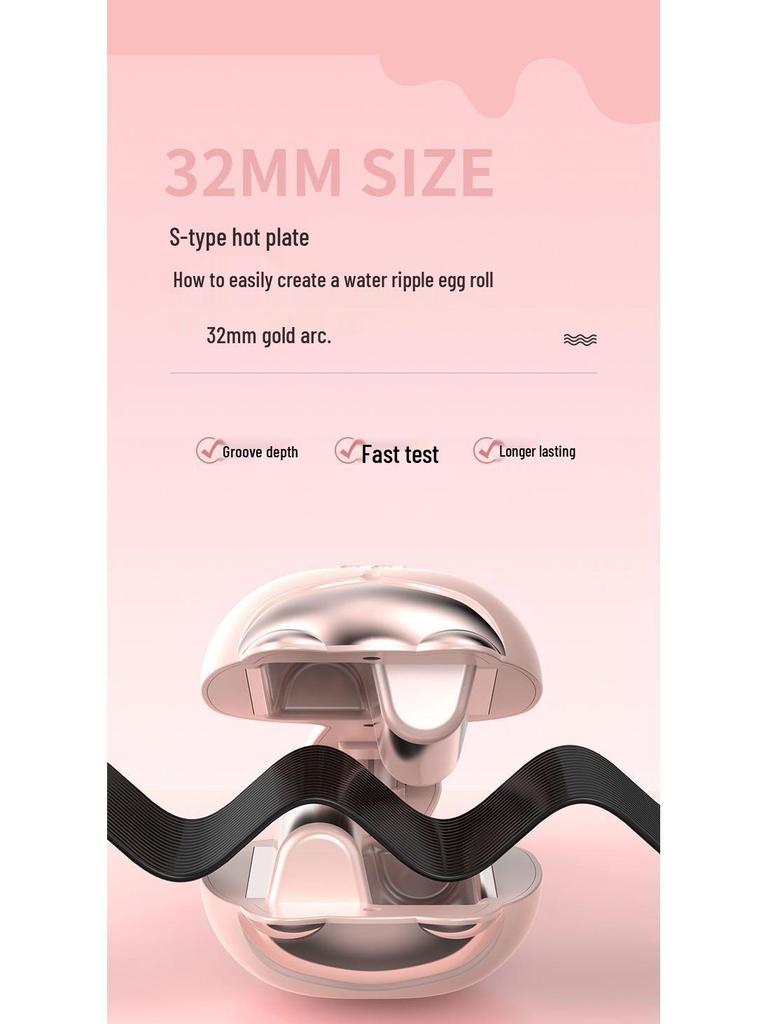 Автоматическая плойка для волос для создания стойких французских локонов - Бережно относится к волосам