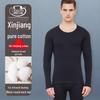 LANSY Men's 100% Cotton Antibacterial Thermal Undershirt