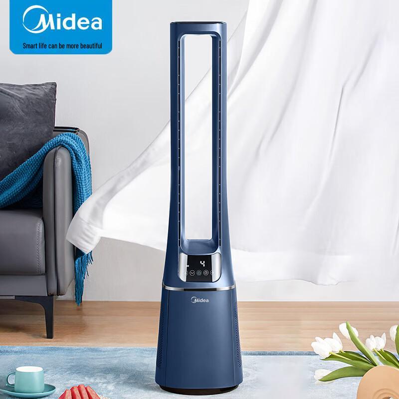 Midea Smart Bladeless Tower Fan CN plug (adapter included)