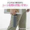 Zojirushi Mahobin Carry Tumbler Water Bottle 400ml Handle Type Dishwasher Safe Seamless Only 2 Care Points Sheer Gray SX-JS40-HM