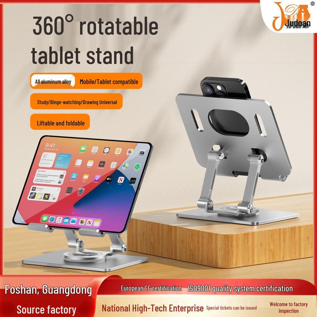 Aluminum Alloy Folding Rotating Tablet Stand with Heat Dissipation for Live Streaming and Gaming