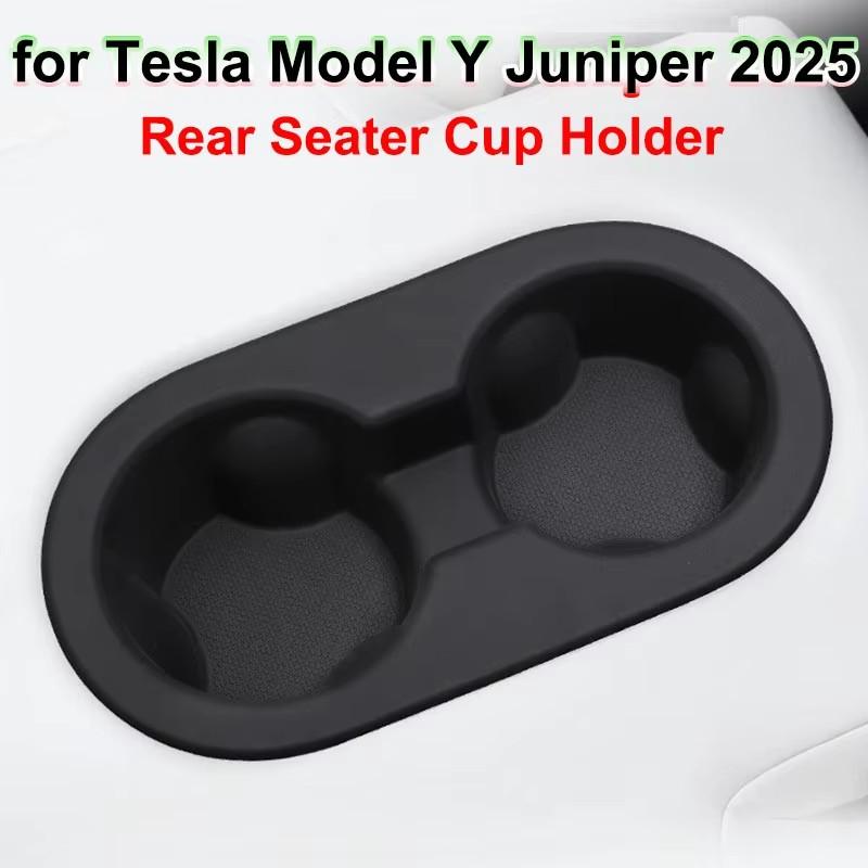 For Tesla Model 3 Y YL Juniper 2025-2020 2026 Launch Highlan Water Cup Holder Center Console Tidying Non-slip Interior Accessory