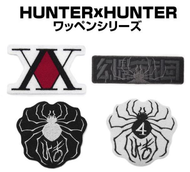 Съемная нашивка Hunter x Hunter Phantom Troupe Spider
