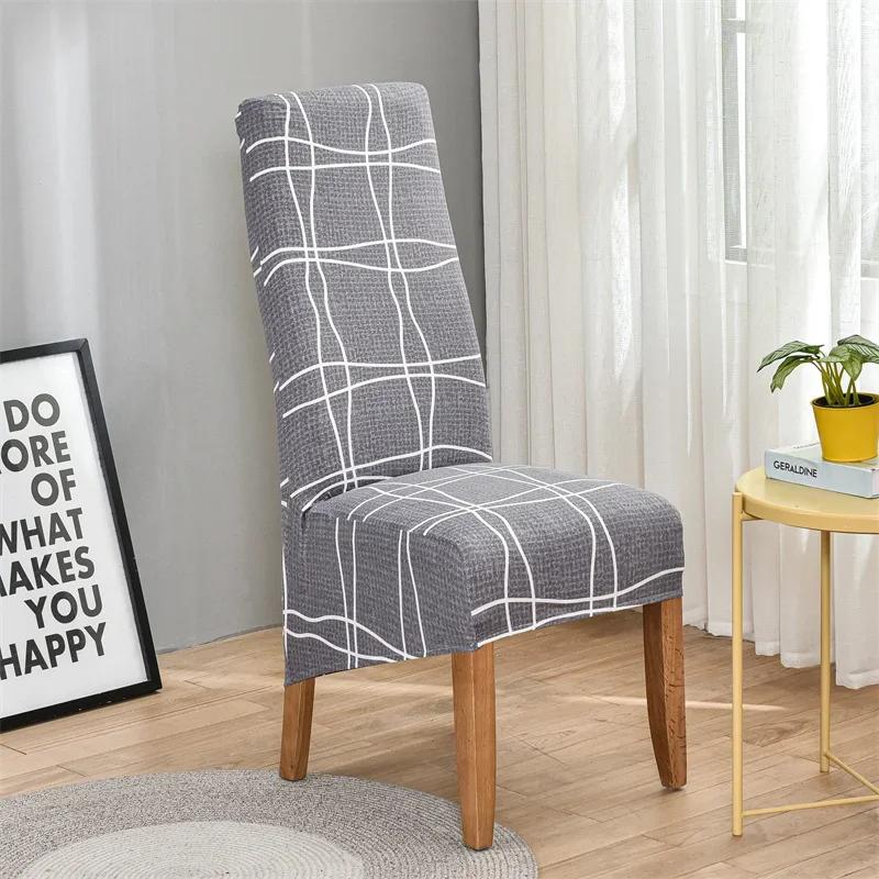 Чехол для стула из спандекса, эластичный, размер XL, чехлы для стульев с длинной спинкой, чехлы для сидений со спинкой для свадебных стульев для столовой и кухни