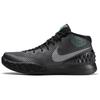 Kyrie 1 'Drive Way' Мужские 705277-001