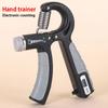 Hand Trainer Men's Professional Wrist Strength 5-60KG Durable Counting Grip Adjustable Non-slip Handle Tension Device