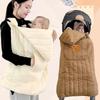 Children's Windproof Cloak and Blanket for Strollers