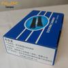Многофункциональный инспекционный фонарик Nanjixing JW7622