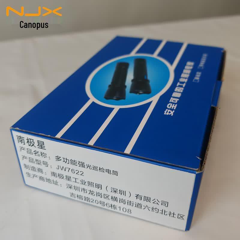 Многофункциональный инспекционный фонарик Nanjixing JW7622