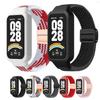 Чехол для ПК+Ремешок для mi band 9 8 active аксессуары спортивный браслет Nyon correa+Защитная накладка-бампер для Redmi band 3 2