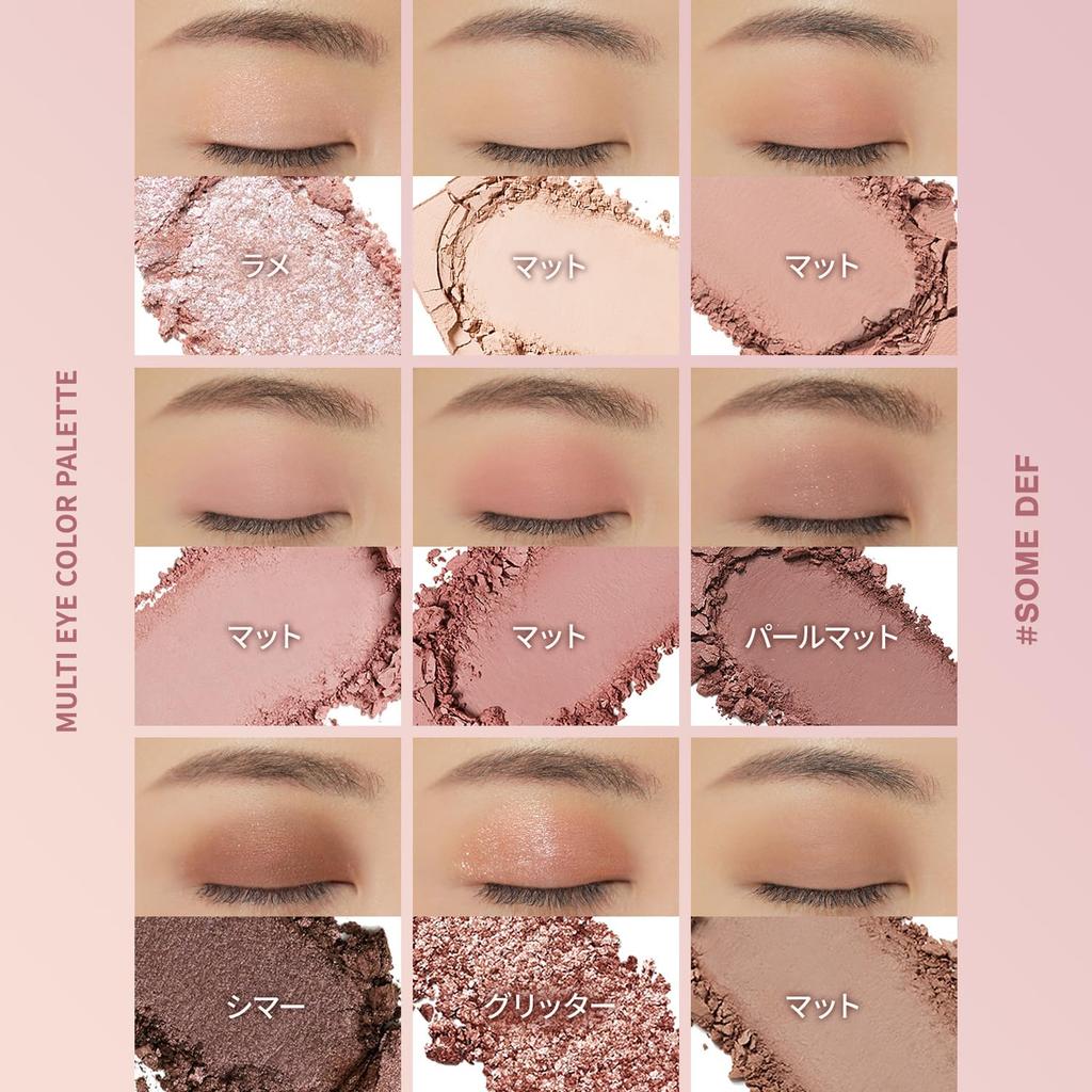 3CE Multi Eye Color Palette E Samdeff Eyeshadow 9 Colors Pink