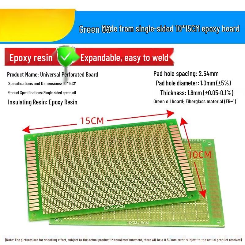 Universal PCB Prototype Boards