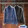 2025 Unisex Stand Collar Mandarin Jacket Casual Cotton Coat Ethnic Style Outerwear