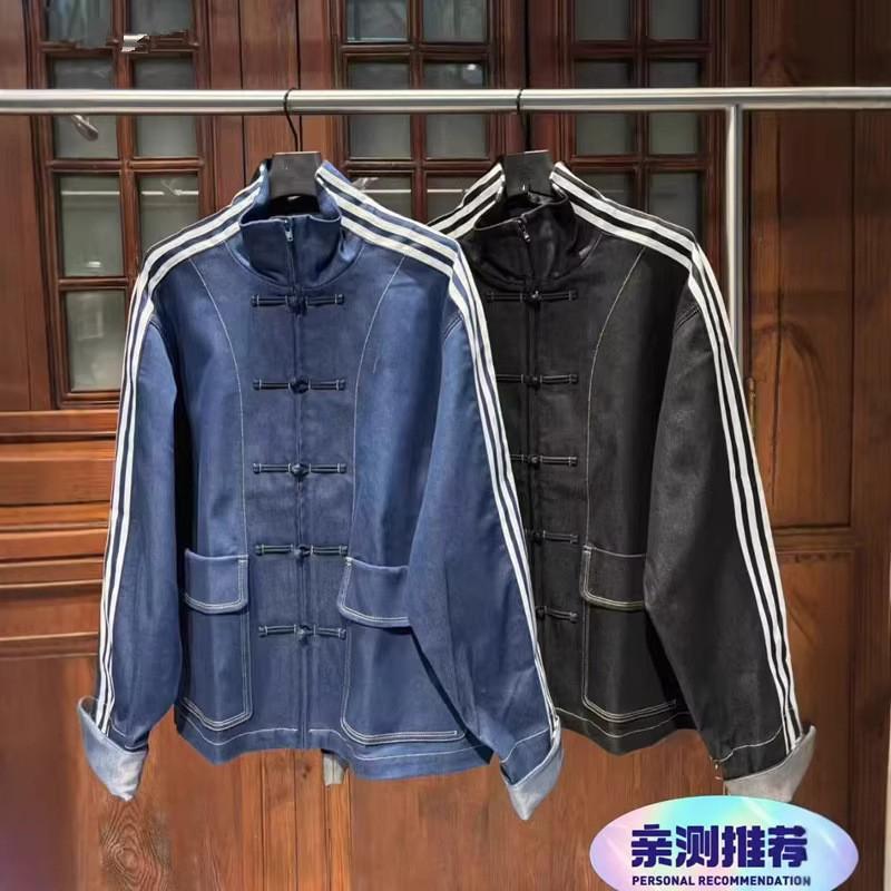 2025 Unisex Stand Collar Mandarin Jacket Casual Cotton Coat Ethnic Style Outerwear