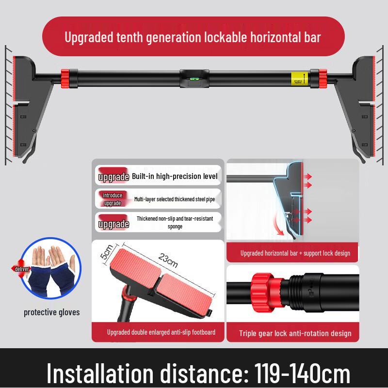Adjustable No-Drill Doorway Pull-Up Bar