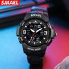 SMAEL повседневные модные часы из сплава, многофункциональные водонепроницаемые уличные мужские съемные электронные часы