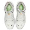 Nike Air Zoom GT Jump EP 'Summit White Sail' Sneakers Casual DC9039-101