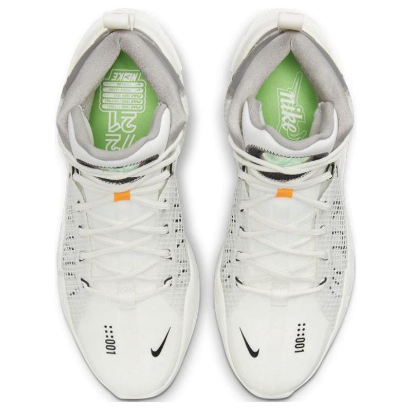 Nike Air Zoom GT Jump EP 'Summit White Sail' Sneakers Casual DC9039-101