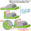 GodHand Kamaboko File 5mm Single Cut (Old Model) GH-KF-5-S