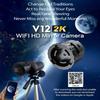 V12 WiFi Телескоп Окуляр Камера 4 Мегапиксельная Камера 2K Телескоп-HD Электронный Окуляр Камера Для Астрономии Наблюдения За Птицами