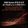 AMD Ryzen 5 без кулера AM5 6 ядер 12 потоков 38 МБ 65 Вт Гарантия 3 года 1 год Авторизованный дистрибьютор продукт 9600X, 3.9GHz / +