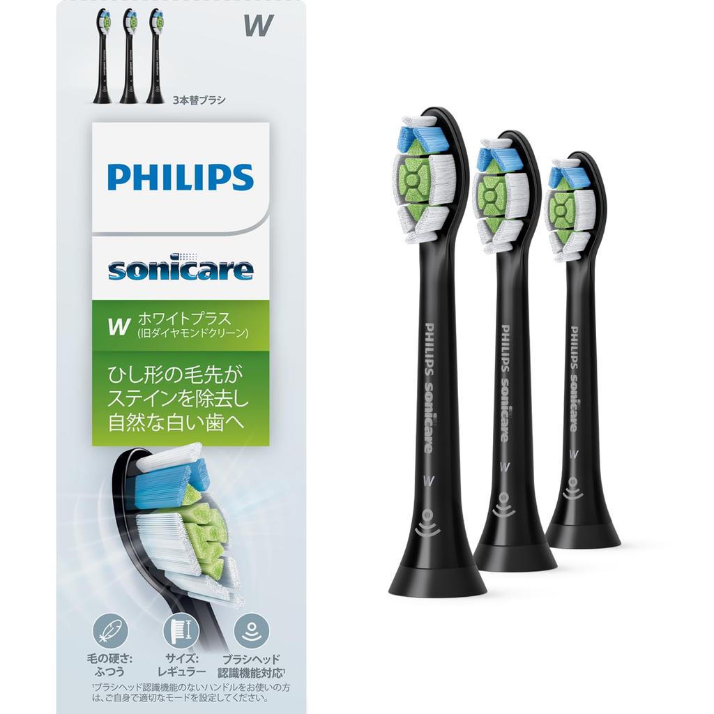 Philips Replacement Brush Heads for Sonicare White Plus Regular Genuine Product WC Black (3-pack) - - HX6063/96