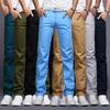 Men's Cotton Slim Straight Casual Pants Business Pencil Pants Men Casual Work Long Trousers