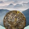 Старый чай Banzhang Pu'er Raw Tea 357 г Yunnan Qizi Ancient Tree Tea