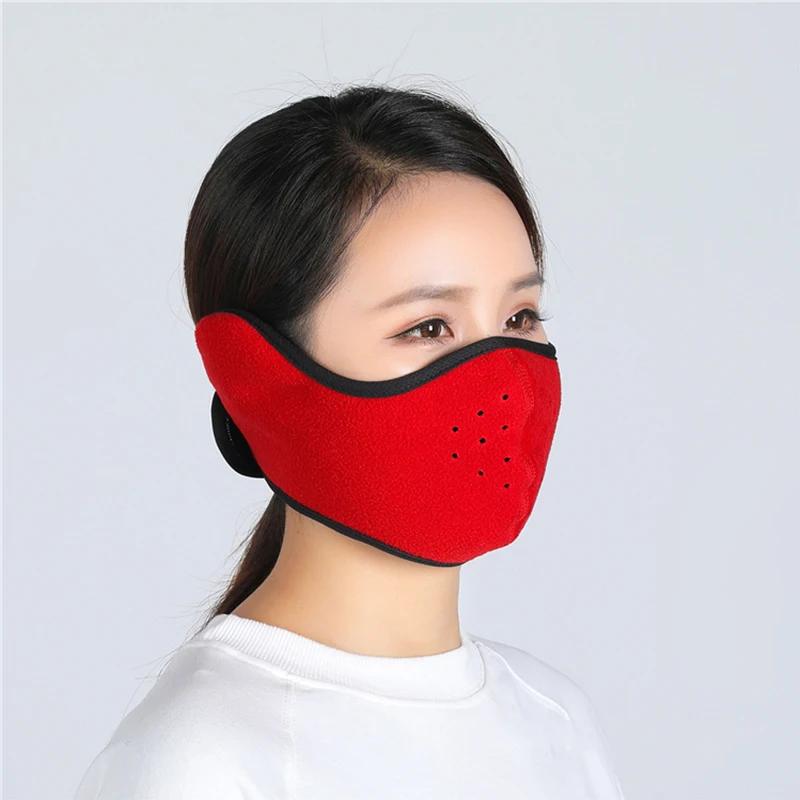 Winter Motorcycle Thermal Face Mask Motorbike Motorcross Bicycle Super Breathable Windproof Riding Masks Skiing Camping Mask 1Pc