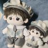 Dress-up Cotton Doll Outfit Handsome Suit Plush Doll Clothe DIY Toy 20CM Doll Clothes Idol Doll