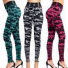 High Stretch Camouflage Women's Leggings Breathable Slim Fitting Women's Tight Pants