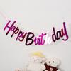 Happy Birthday Decoration Banners Holiday Kindergarten Baby Shower Wedding Children Birthday Party Hanging Garlands Banner
