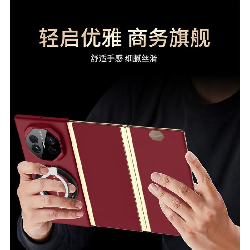 Ultra-Thin Foldable Phone Case Mate X3 With Built-in Magnetic Rotating Stand PC Material Shockproof