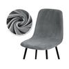 1 /2 /4 /6 Velvet Short Back Chair Cover Stretch Slipcovers Elastic Seat Chair Covers Dining Room Bar Office Party Banquate